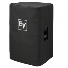 Electro-Voice EKX-15-CVR Skandas transportēšanas soma